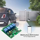 Переключатель Wi-Fi eWeLink, постоянный ток, 5 В, 12 В, 24 В, 32 В, переменный ток, 220 В, встроенныйсамоблокирующийся беспроводной релейный модуль, автоматизация умного дома для доступа к дверям