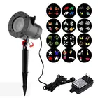 Проекционная лампа, 12 рисунков, украшение для дня рождения, водонепроницаемая наружная проекция лужайки