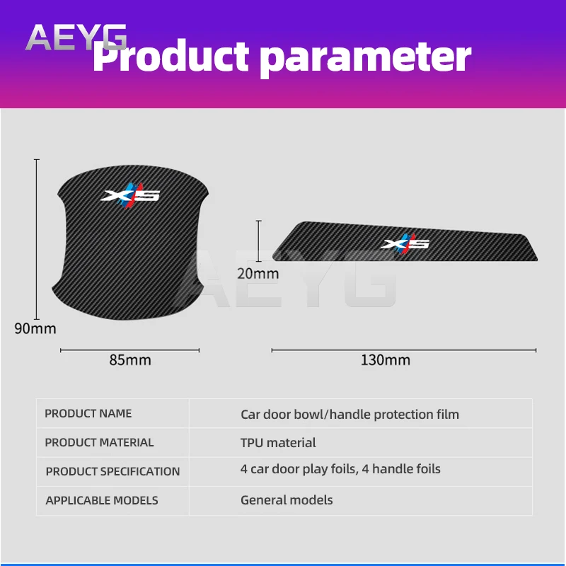 Наклейка на дверную ручку автомобиля из углеродного волокна с защитой от царапин
