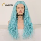 Парик Харизма из синтетического кружева спереди, длинные волнистые парики для женщин, термостойкие волосы из натурального волокна, парики для косплея, светло-голубой парик