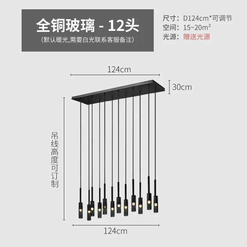 

nordic led iron chandelier luminaire lustre suspension hanging lamp home lighting living room lights livingroom dining rooom