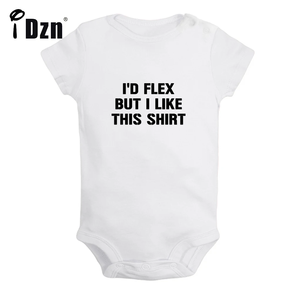 Рисунок 2 - Я бы гибкий, но мне нравится эта рубашка