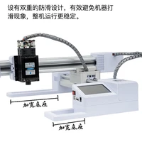 acrylic laser engraving machine small diy portable micro mini marking engraving engraving cutting machine