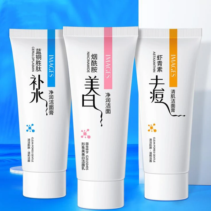 

1pc facial cleanser Whitening moisturizing deep clean skin oil control cleanser skin care makeup cleaning