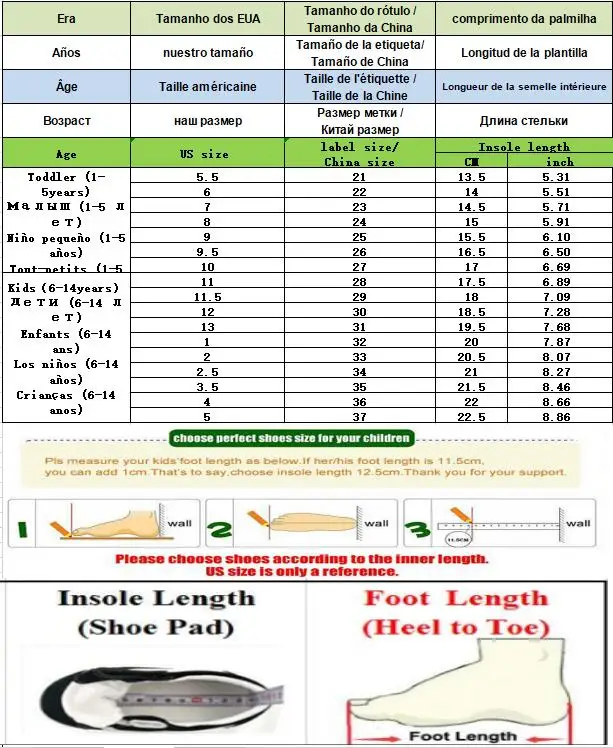 Женские кроссовки для мальчиков и девочек легкая спортивная обувь бега кожаная