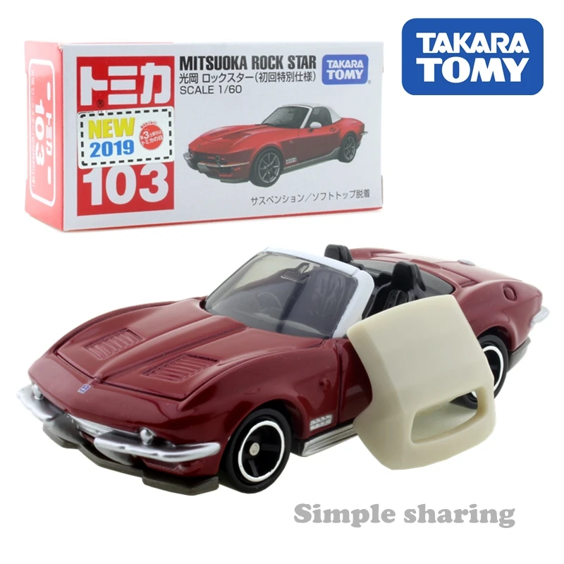 

Takara Tomy Tomica 103 Mitsuoka Rock Star, первая специальная спецификация, спортивный автомобиль 1/60, Миниатюрный литой под давлением, комплект модельных заб...