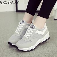 womens summer casual sports shoes mesh fabric increased casual shoes running forrest gump womens shoes single shoes breathable