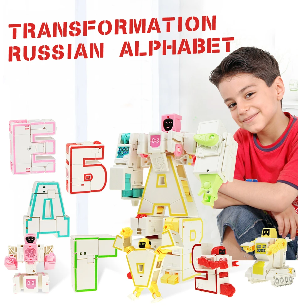 6 стилей DIY преобразования робот головоломка с русским алфавитом собранные головоломки игрушки подарок для детей мальчиков