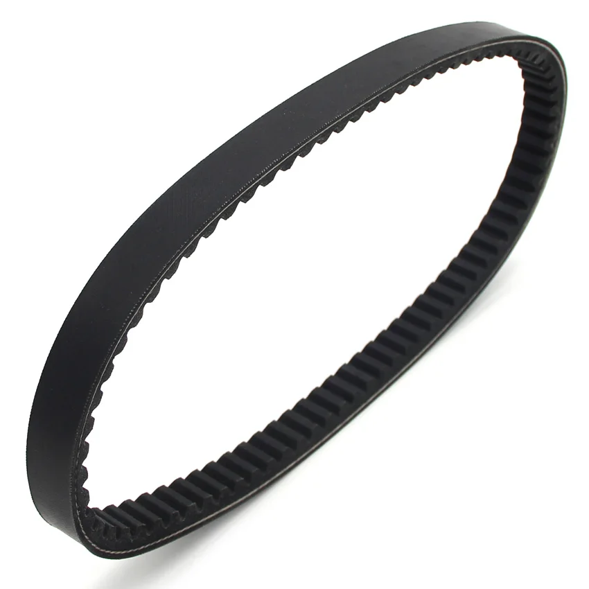 

Motorcycle Drive Belt Transfer Belt For Yamaha XN125 XN150 XQ125 XQ150 TEO'S Maxter YP125 Majesty Skyliner YP150 5DS-17641-00