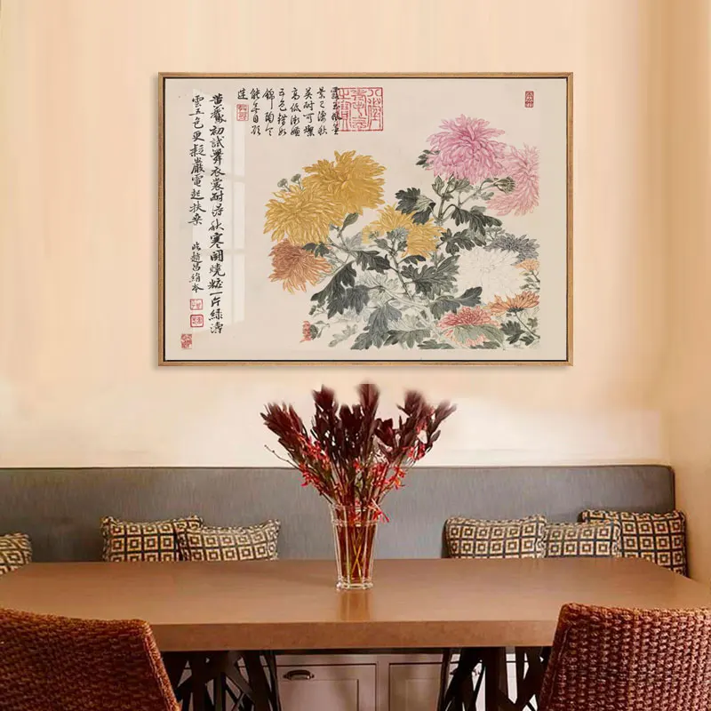 

Abstract Chinese Style Ink Landscape Canvas Art Painting Print Poster Picture Wall Living Room Home Decoration Murals-04