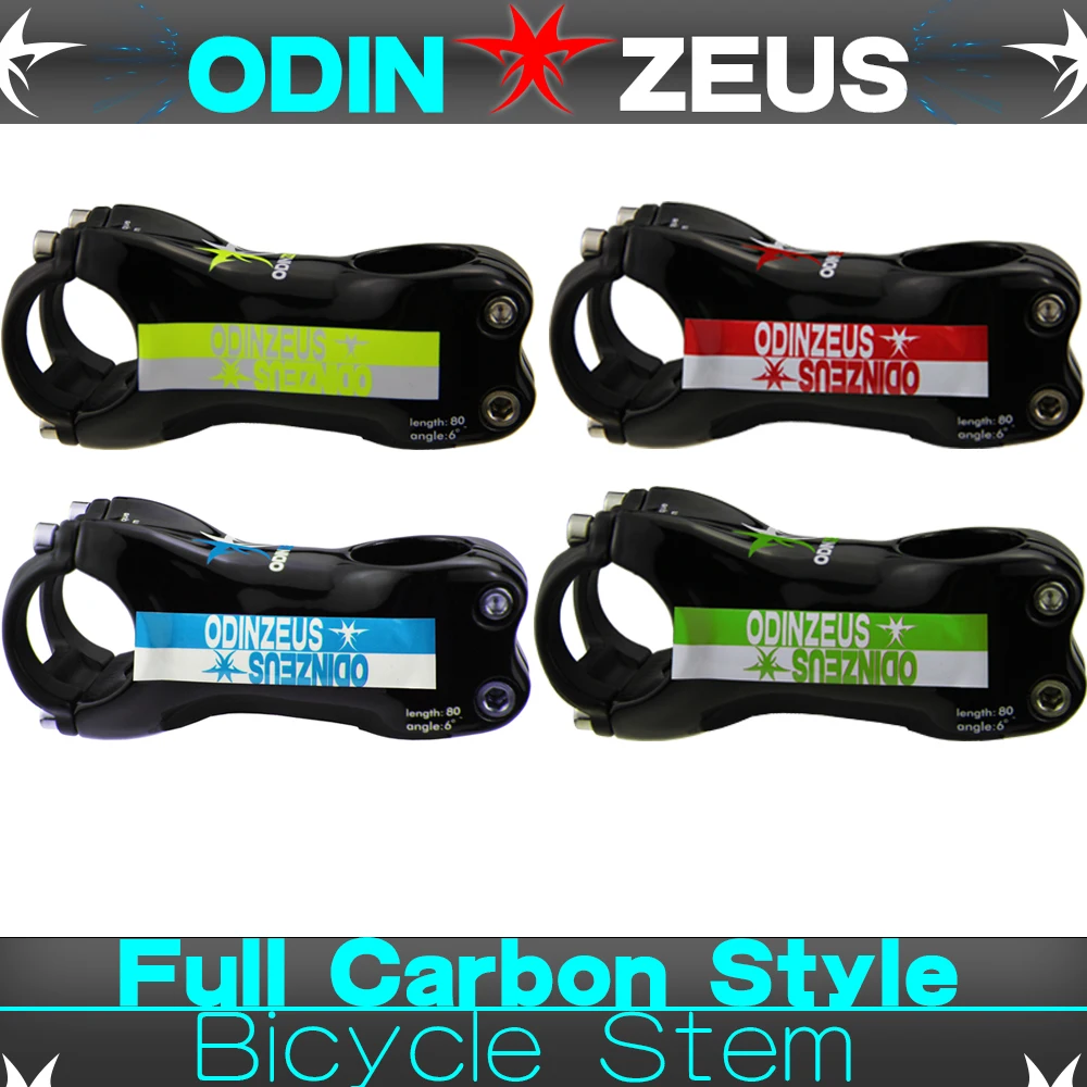 

OdinZeus Super strength Ultra light 6 or 17 Degrees Mountain /Road bike Matte Full Carbon Fibre Bicycle Stem 31.8mmX(80-120mm)