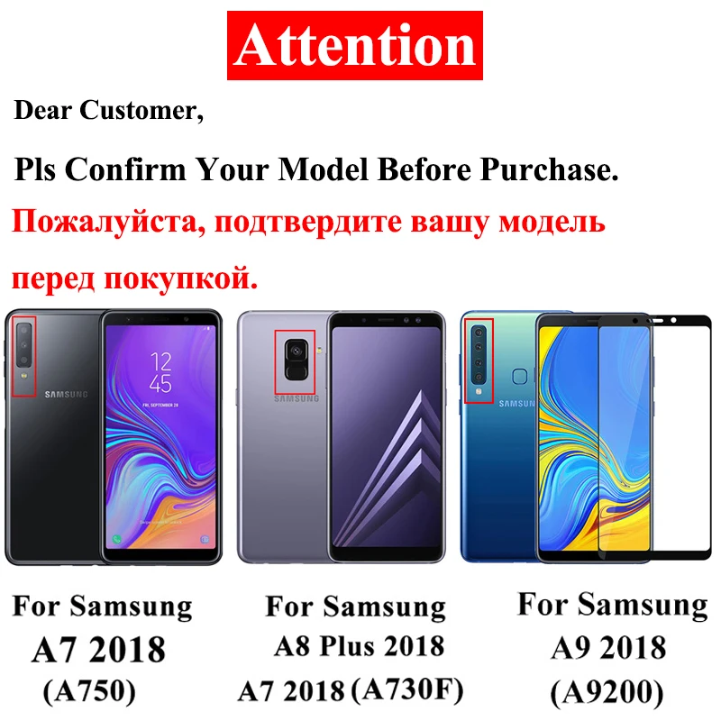 Для samsung Galaxy A9 A8 A7 A6 A5 2018 Стекло на Экран протектор 9 8 7 6 5 закаленное лист
