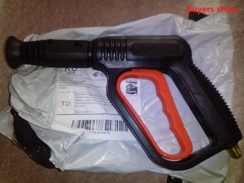 Пистолет поливочный для мойки автомобиля многофункциональный прибор высокого