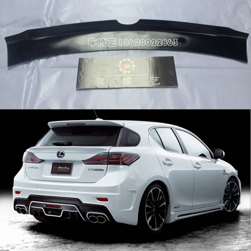 Пластик армированный волокном углеродное волокно эффективный спойлер для