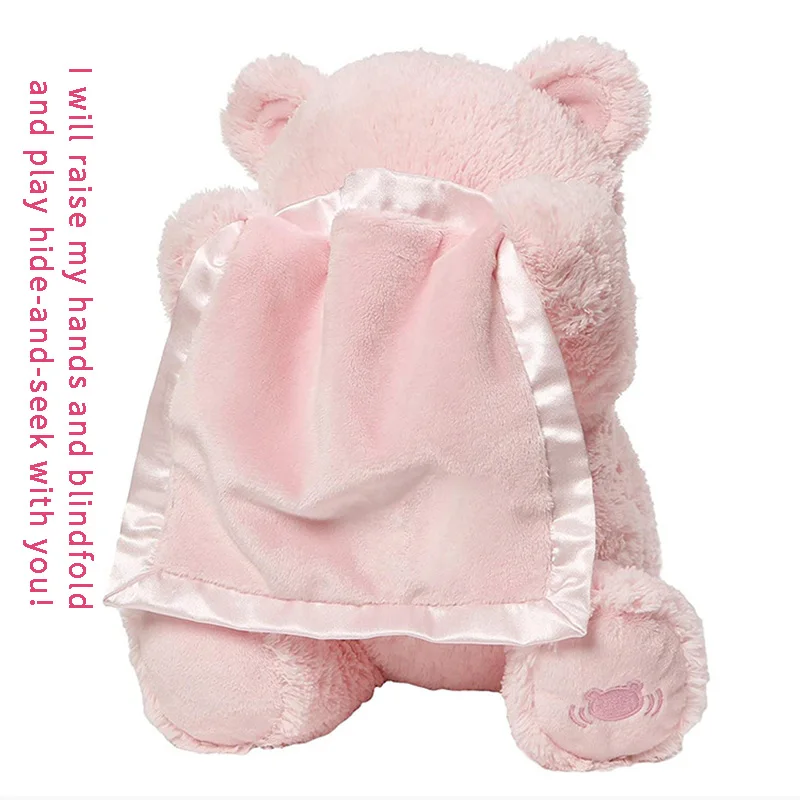 

30 Cm Plush Teddy Bear Play Hide and Seek Children's Christmas Birthday Gift Electric Music Bear Plush Toy Boy Girl Toy