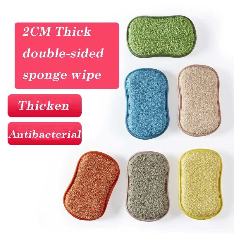 

2PCS Kitchen nonstick oil scouring pad oil cleaning cloth Dish washing cloth to wash cloth towel brush bowl cloth sponge