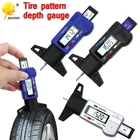 Цифровой измеритель толщины протектора шин, автомобильный измеритель толщины покрышек