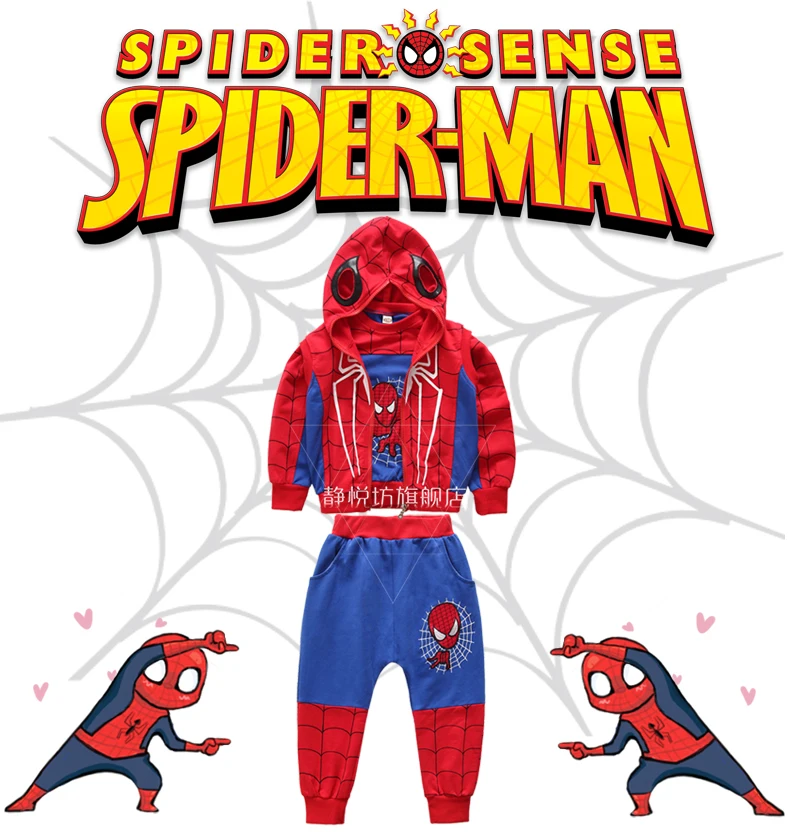 Спортивный костюм для костюмированной вечеринки с героями мультфильма