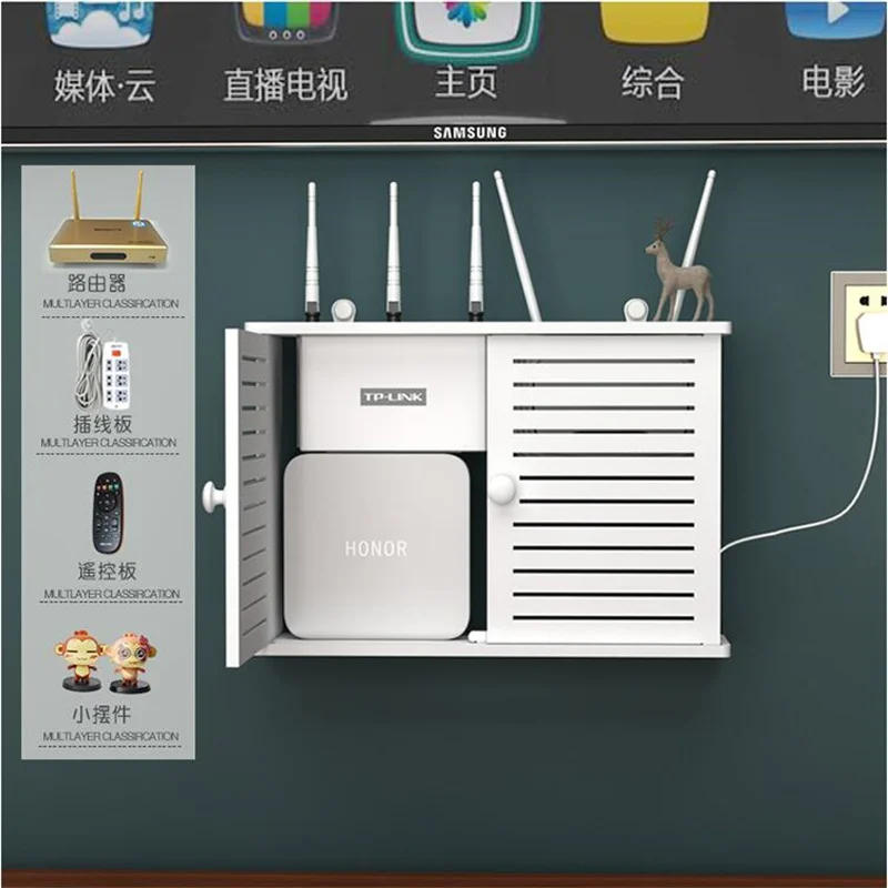 Wi-Fi полка для маршрутизатора Cable держатель с питанием большие беспроводные ящики