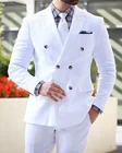Мужской костюм из двух предметов, приталенный двубортный мужской костюм, деловой пиджак, Свадебный костюм, смокинги (Блейзер + брюки)