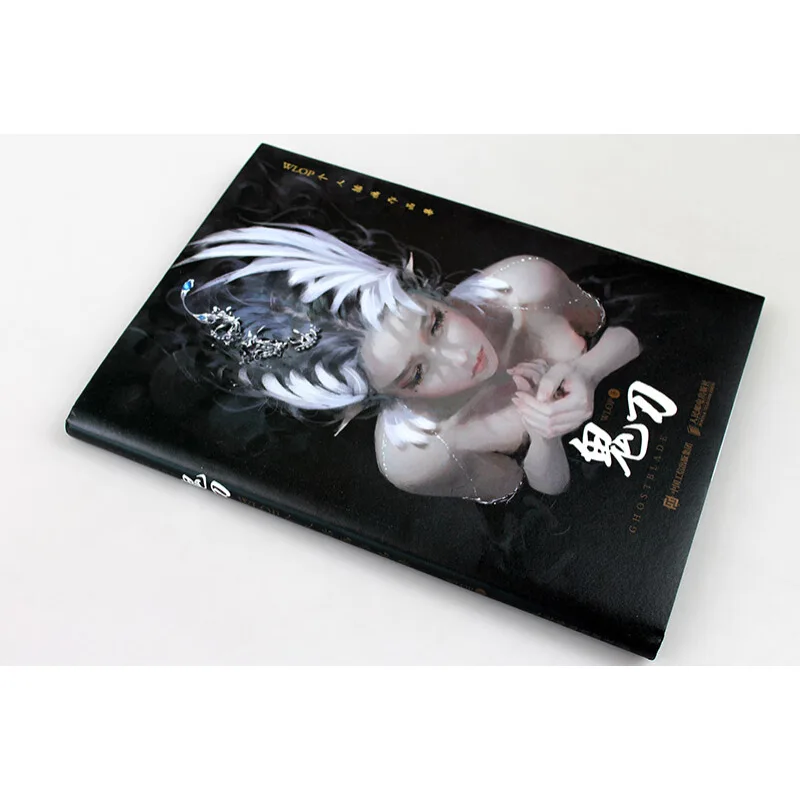

Ghost Dao WLOP Personal Illustration Collection