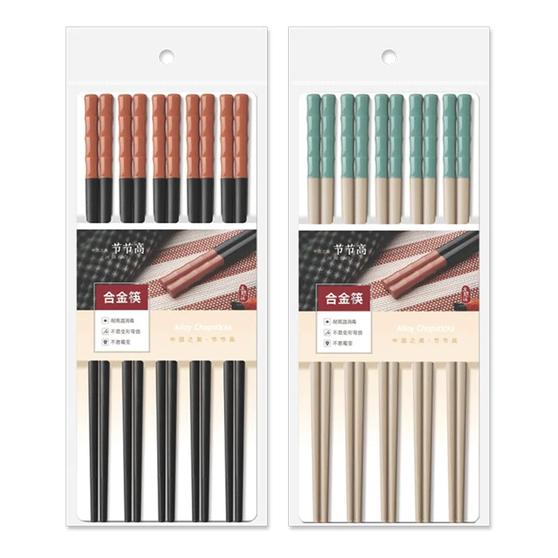

Solid Chopsticks Mildew proof Sushi Sticks Anti-slip Matte Chinese Chopsticks Tableware Japanese Korean Food 24.3cm 1 Pair