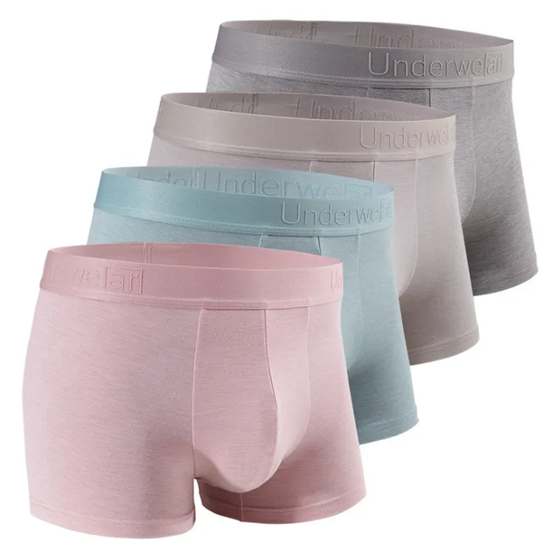 Мужское нижнее белье с принтом в виде букв из смешанного волокна | Мужская одежда