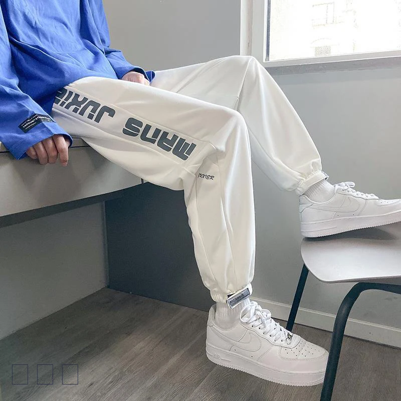 

300 kg extra large size women's trousers with feet sports pants women's fleshy girls summer thin loose student trend casual pant
