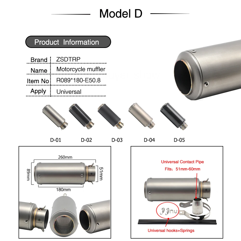 Выхлопной глушитель Alconstar 51 мм для мотоцикла выхлопной SC GP из углеродного волокна