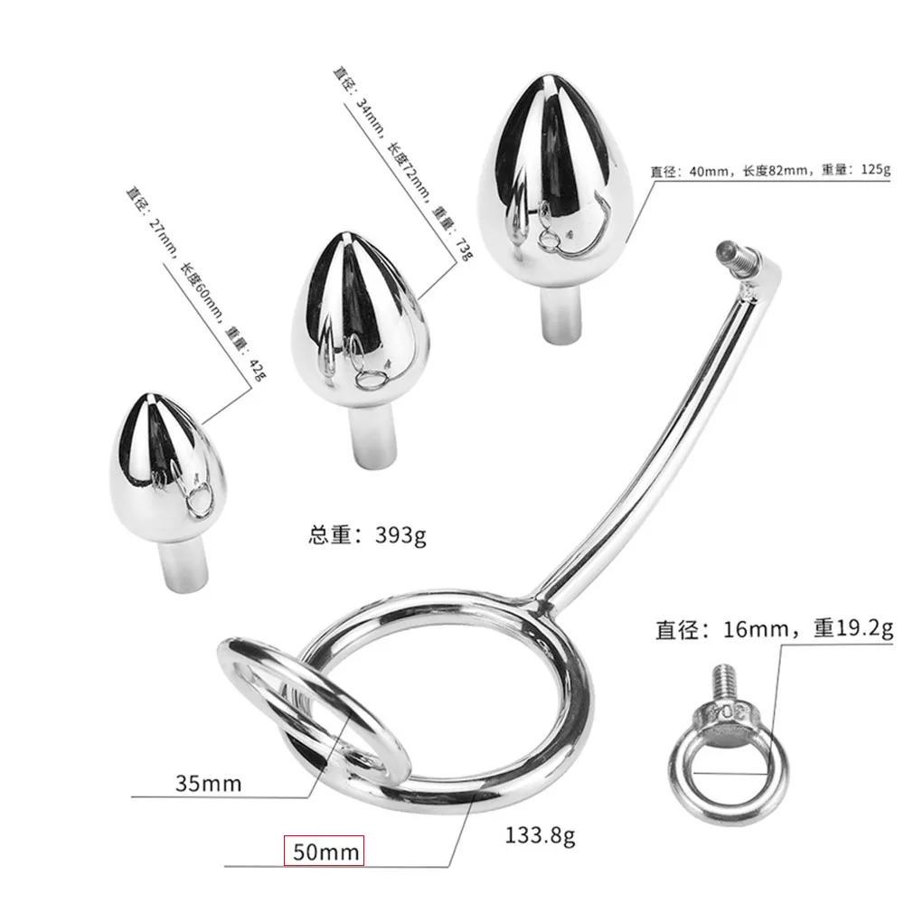 Металлический петух кольцо Анальный крюк из нержавеющей стали Анальная пробка