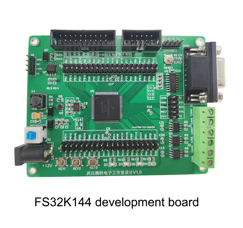 Для NXP макетная плата FS32k144 отладочная ARM cortex M4F с 3 сторонний выход может DC 12V JTAG