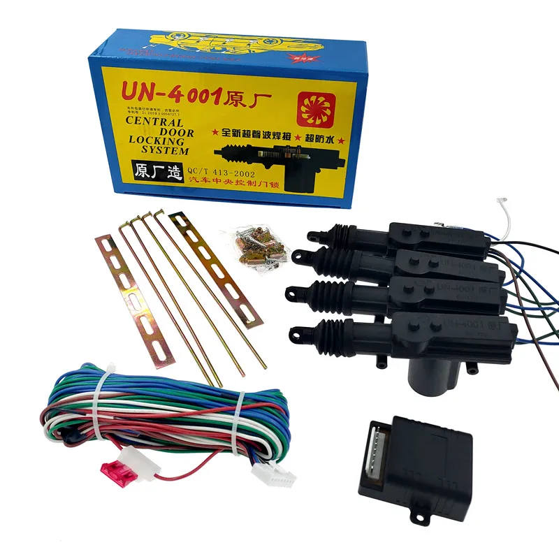 12V Universal 4001 car central locking system motor DC 12V 2line 5line engine for car door lock motor+mounting bracket