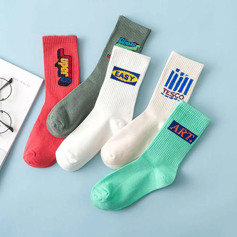 Новинка носки фигуристки для мужчин и женщин уличные спортивные носки|Мужские