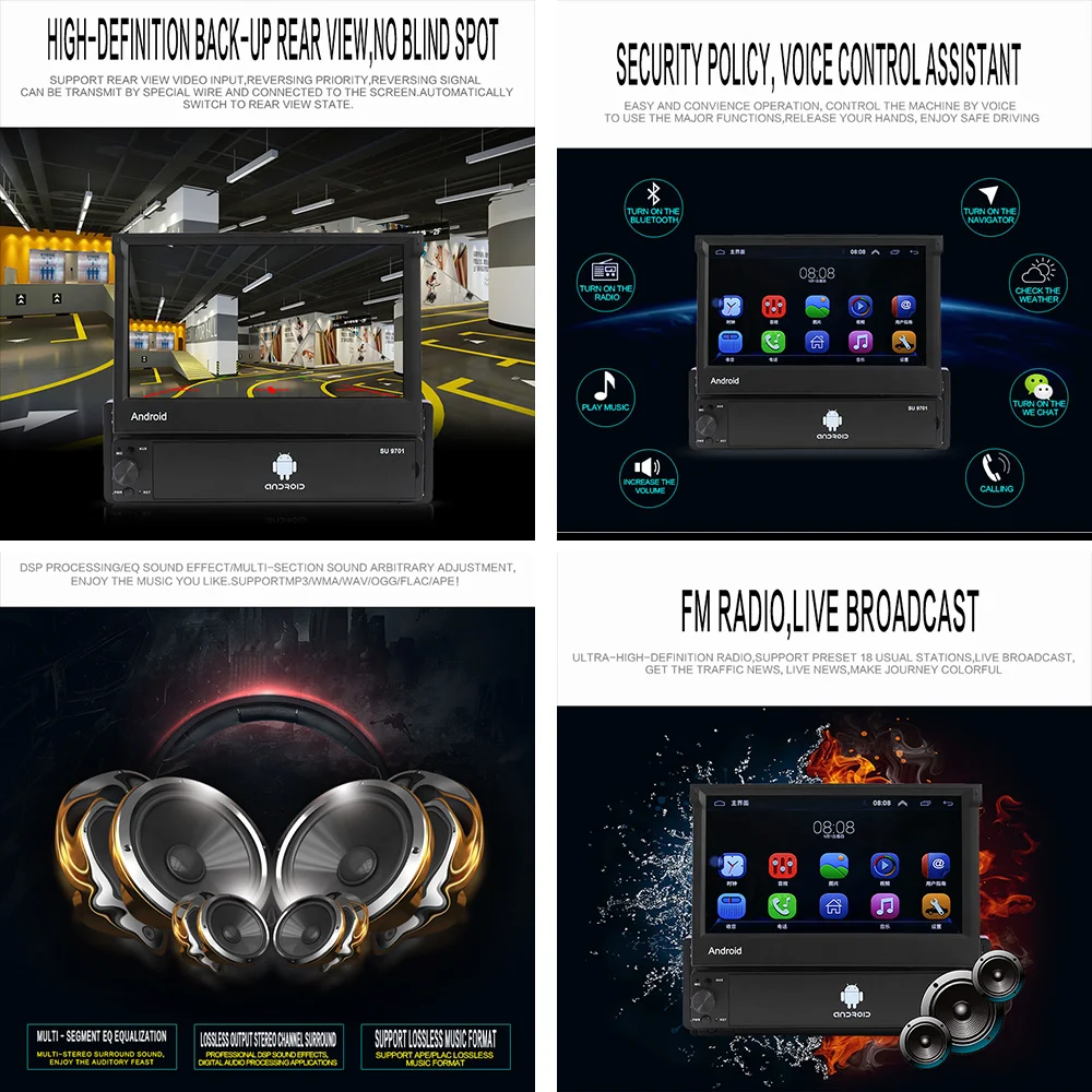 Магнитола на Android автомобильный GPS-навигатор MP5-плеер 9701 дюйма радио аудио
