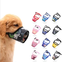 printing pet dog muzzle eating mouthpiece for small medium large dogs adjustable pets mouth muzzles stop biting barking chewing
