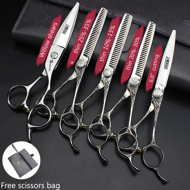 2020 новые воин Парикмахерские ножницы набор профессиональные настоящие 6