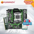 Материнская плата HUANANZHI X79, atx + процессор Intel XEON E5 2650 V2 + Оперативная память 2*8 ГБ DDR3