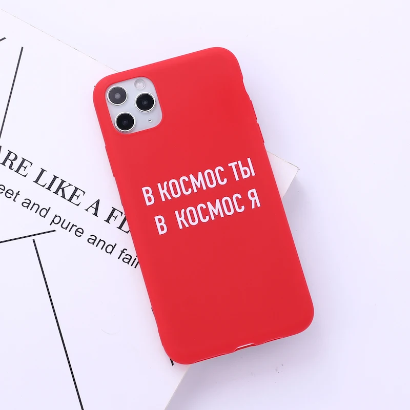 Чехол для телефона с надписью F iPhone 11 Pro Max X XS XR 7 8 7Plus 8Plus 6S 12 мягкий силиконовый