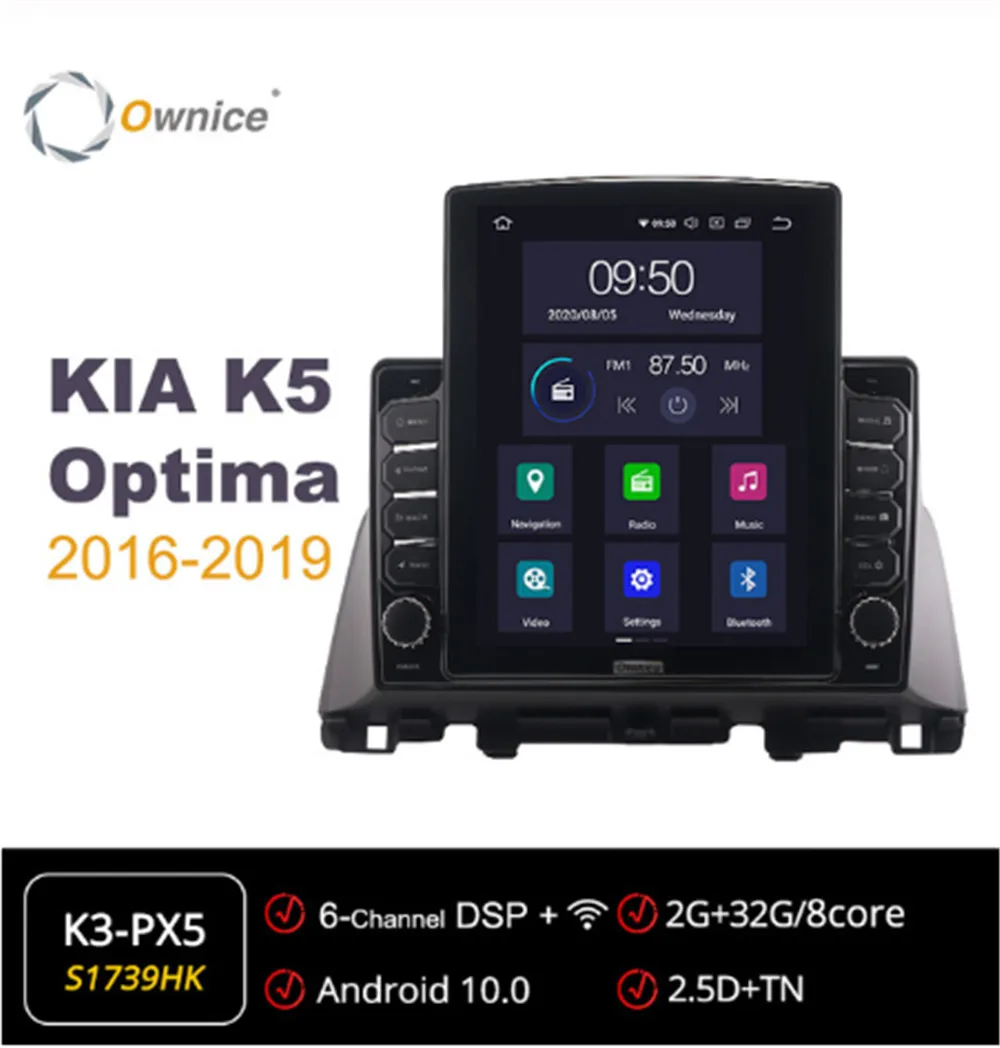 

Автомагнитола Ownice на Android 10,0 для Kia Optima K5 2016-2019, GPS, 2 Din, стереосистема, 4G, LTE, в стиле Tesla 360