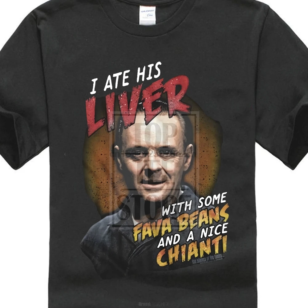 Молчание ягнят я съел печени с конские бобы для взрослых Футболка классический