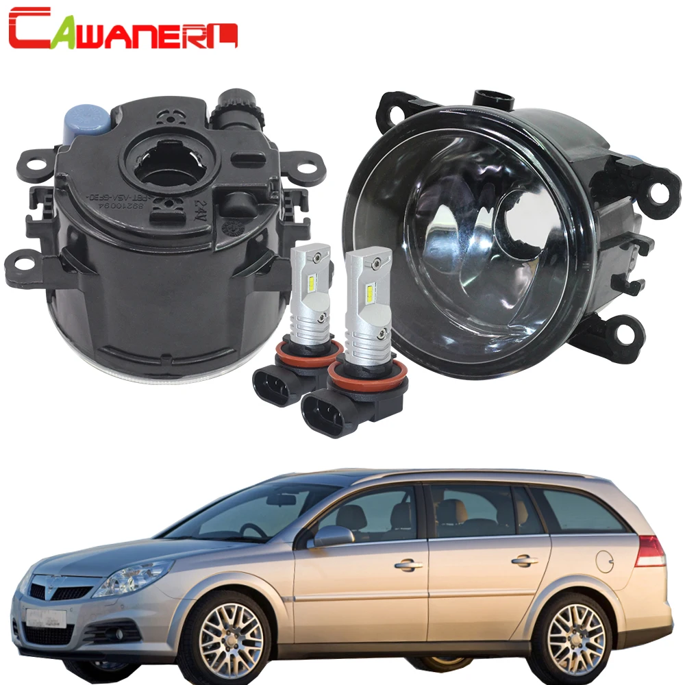 Cawanerl 2 X Car Fog Light Lampshade + H11 LED / Halogen Bulb DRL 12V For Opel Vectra C 2002 2003 2004 2005 2006 2007 2008 | Автомобили и