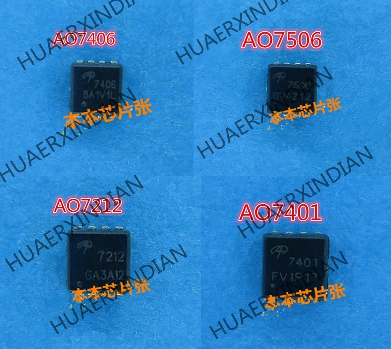 

New AO7212 7212 AO7401 7401 AO7406 7406 AON7506 7506 QFN high quality