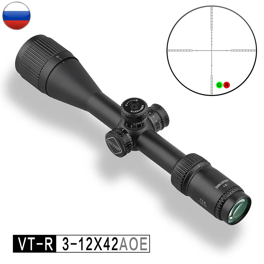 Освещенные прицелы для освещения фотообои с супертонким эффектом большой угол