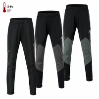 santic men winter cycling pants reflective mtb pants no padded breathable windproof long trousers asian size