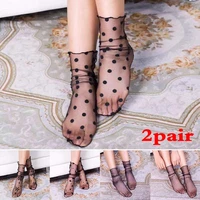 fashion women ruffle fishnet ankle high socks mesh lace fish net short socks gridsnowflakesolidstardot