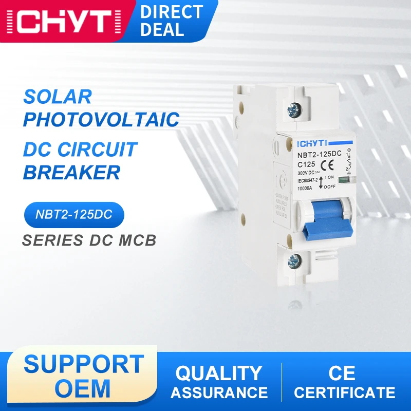 

NBT2-125DC 1P 100A 125A DC 300V Solar Mini Circuit Breaker C Curve MCB For PV System Battery Main Switch