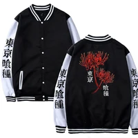 tokyo ghoul spider lily baseball jackets anime kanekiken pullover long sleeve men women sweatshirt harajuku oversized streetwear
