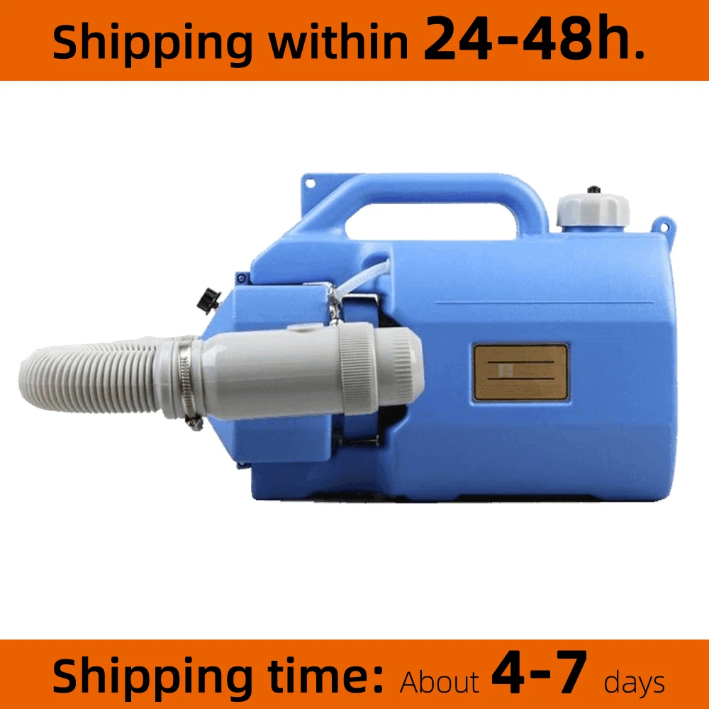 SWANSOFT холодная машина для водяного тумана ULV Электрический распылитель 5L Fogger