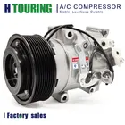 Компрессор кондиционера для автомобилей Toyota 10SR19C, серия 200-447280, 0012-247300, 5652, 4472800012