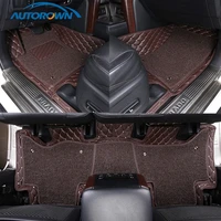 autorown 3d car floor mats for lexus benz toyota nissan hyundai volkswagen subaru wire car floor mat double layer leather mats